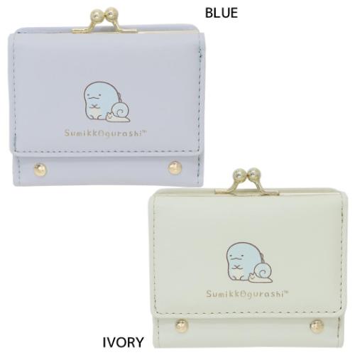 ミニウォレット 口金ミニ財布 すみっコぐらし とかげ