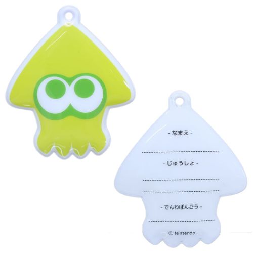 ビーチボストンバッグ プールバッグ スプラトゥーン3 ブラック サンアート 海プール レジャー用品 ビーチバッグ キャラクター