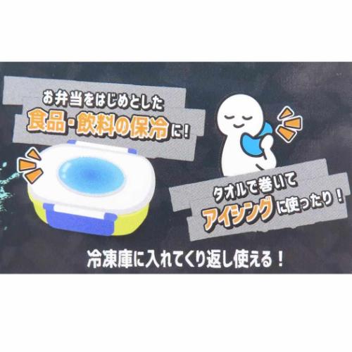 スプラトゥーン キャラクター ランチグッズ ダイカット保冷剤 インクリング｜cinemacollection｜02