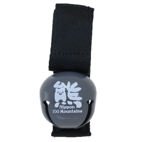 レジャーグッズ 消音機能付き熊ベル エイコー トレッキング 登山 熊よけ 熊鈴 クマ