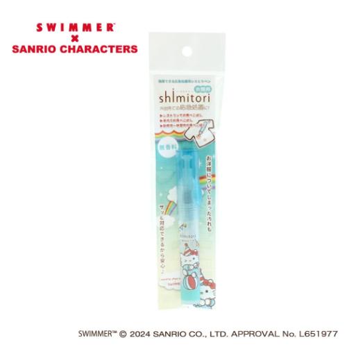 スイマーxサンリオキャラクターズ shimitori30 シミトリ 洗濯用品 ハローキティ 無香料 SWIMMER キャラクター