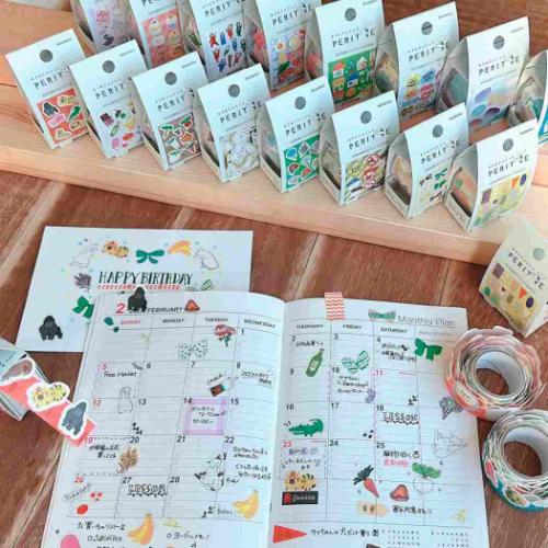 えっこ様 ロールシール Amazon | エポックケミカル ロールシール カラカラペリッテ お買い物