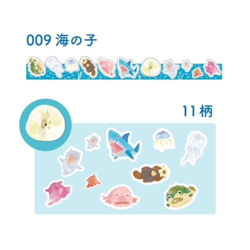 ロールシール1800枚(300枚セット×6)おまけ色々 ロールシール1800枚(300枚セット×6)おまけ色々 ロールシール1800枚(300