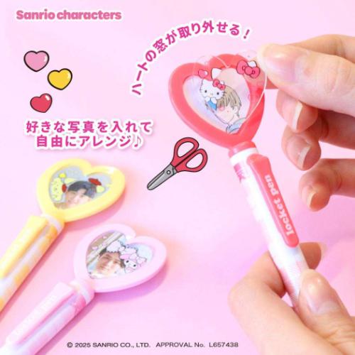 ご当地キティ ボールペンのおすすめ人気商品一覧 通販 - Yahoo