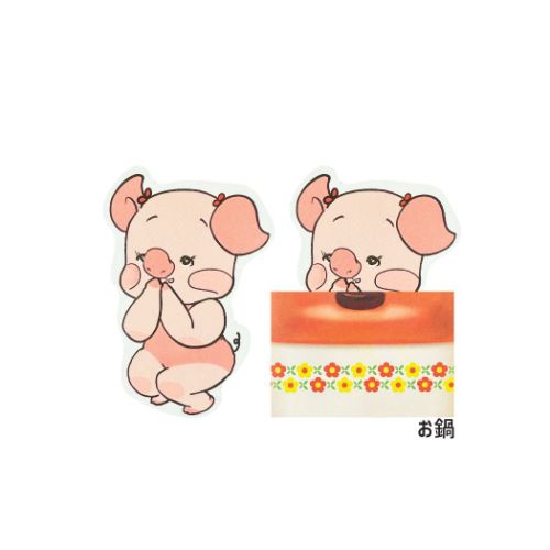 レターセット 手紙セット ブウ イサミ タイムスリッぷ エポックケミカル