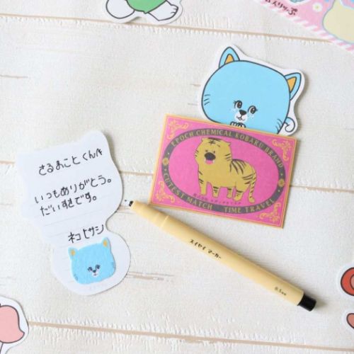 レターセット 手紙セット ブウ イサミ タイムスリッぷ エポックケミカル