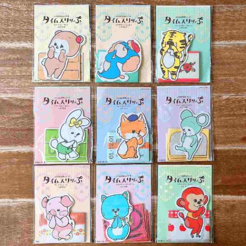 レターセット 手紙セット ブウ イサミ タイムスリッぷ エポックケミカル
