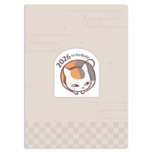 夏目友人帳 令和8年手帖 B6マンスリー手帳2026 アニメキャラクター