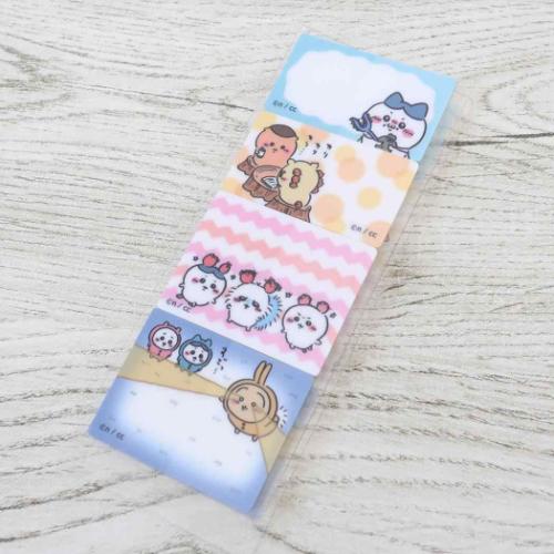 ちいかわ 付箋 スケジュールメモふせん 4 エンスカイ