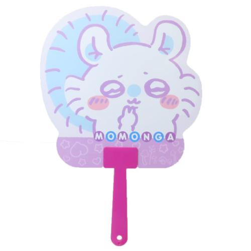 うちわ ダイカットうちわ モモンガ3 ちいかわ エンスカイ 団扇 夏雑貨 キャラクター