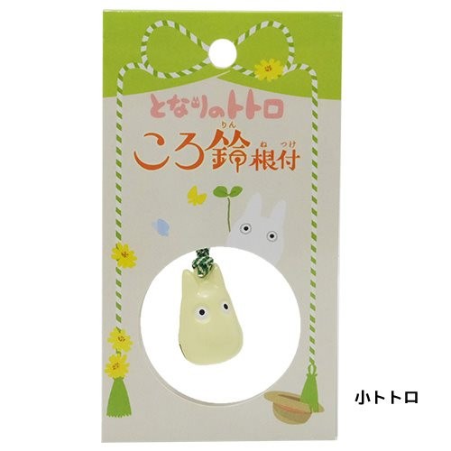 スタジオジブリ となりのトトロ ころ鈴根付 マスコット