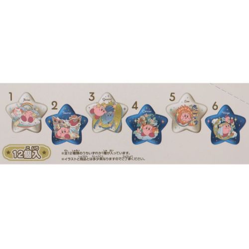 缶バッジ キラキラスターカンバッジコレクション 全12種 星のカービィ