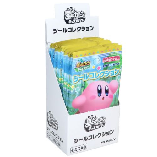 星のカービィ シールコレクション5枚入り 全50種 20パックセット