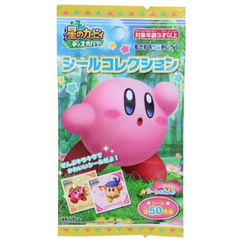 シールコレクション5枚入り 全50種 シール 星のカービィ ディスカバリー エンスカイ コレクション雑貨 キャラクター