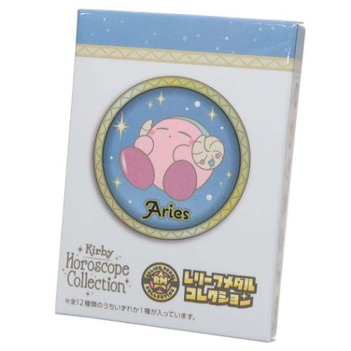 星のカービィ KIRBY ホロスコープ・コレクション レリーフメダル