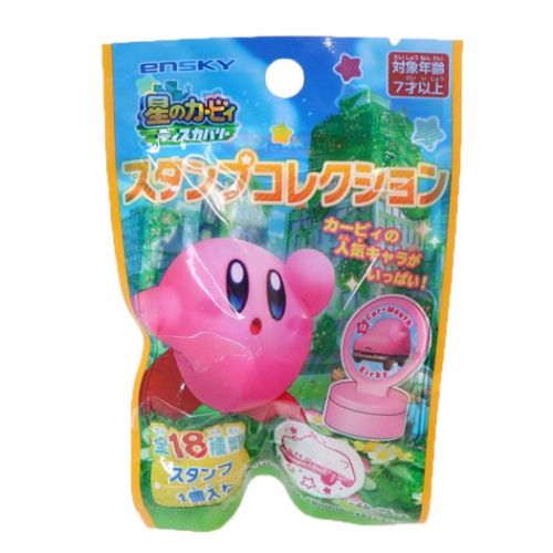 ワールド スタンプコレクション 星のカービィ カービィ play with ワドルディ クリスタルスタンプ