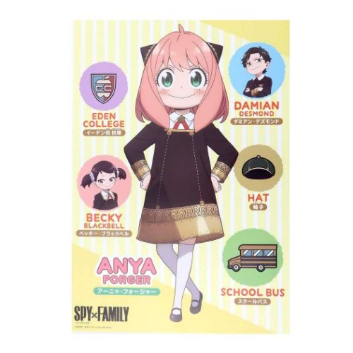 スパイファミリー SPY FAMILY おふろポスター インテリア雑貨 スクールライフ 少年ジャンプ アニメキャラクター｜cinemacollection