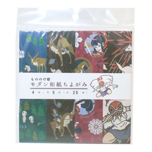 スタジオジブリ もののけ姫の人気商品・通販・価格比較 - 価格.com