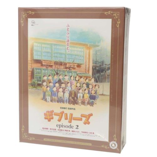 �|�X�^�[�R���N�V���� �W�O�\�[�p�Y��1000�s�[�X�R���p�N�g �M�u���[�Y �C���e���A�G�� �X�^�W�I�W�u�� �G���X�J�C �v���[���g �j�� �o�����^�C��