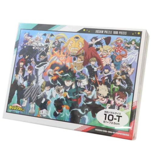 パズル 1000ピース アニメの人気商品・通販・価格比較 - 価格.com