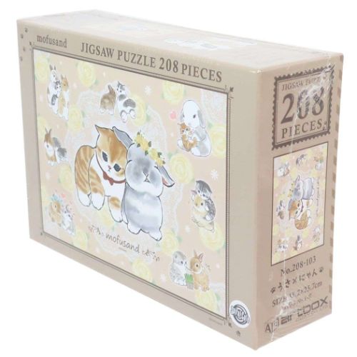 モフサンド mofusand ジグソーパズルセット 6点 81iSZ3sacHL._UF350,350_QL80_.jpg