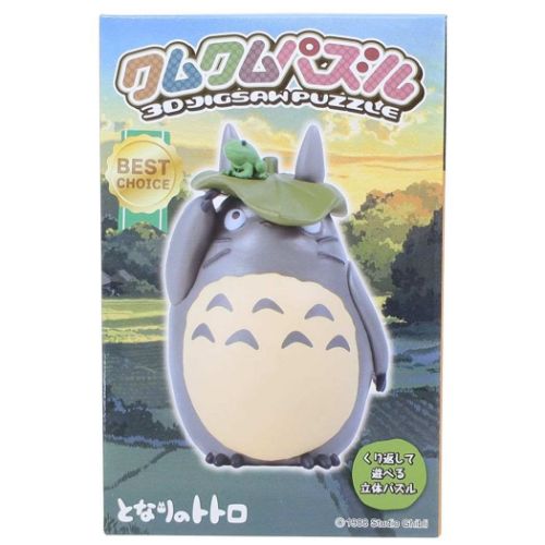 クリスタルパズル　クムクムパズル　ジブリ ジブリ」クリスタルパズル（34個入） | その他（Other） | TOYS