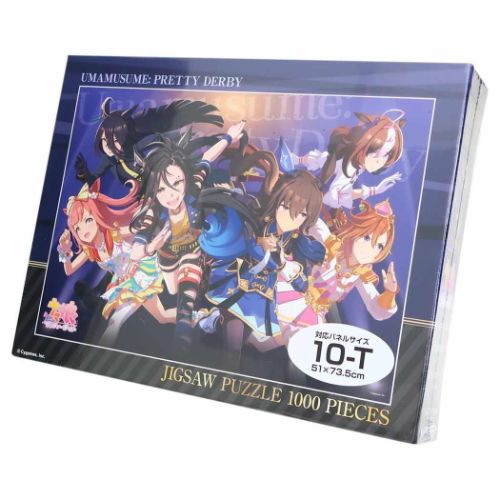 ウマ娘 プリティーダービー パズル ジグソーパズル1000ピース 1000T-374 ビジュアルアートシリーズ6 エンスカイ 爆買