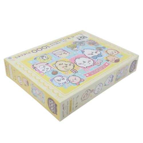 ジグソーパズル 1000ピース パズル ちいかわ ちいかわとなかまたち