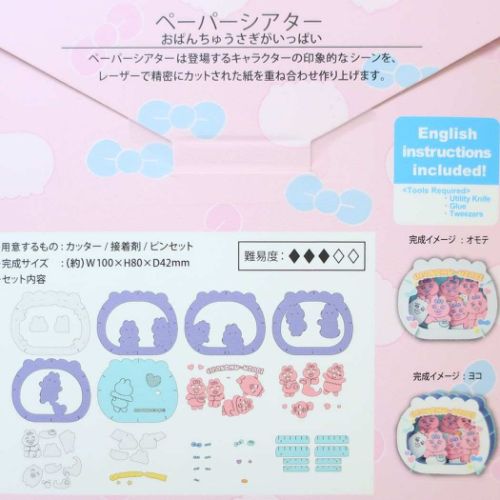 ♡N様専用ページ♡ - メルカリ