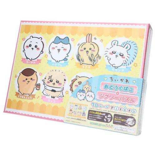 ちいかわ おどうぐばこ+ジグソーパズル おもちゃ ODB-06 ちいかわとともだち 爆買