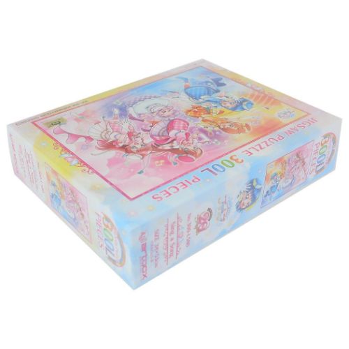 プリキュアパズル（ジグソーパズル）の商品一覧｜パズル | ゲーム