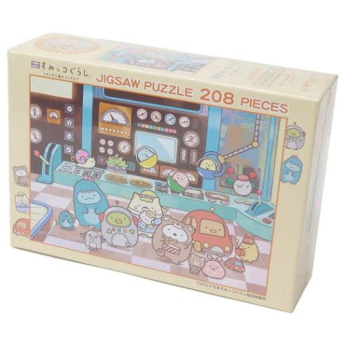 すみっコぐらし パズル ジグソーパズル208ピース おもちゃになっ