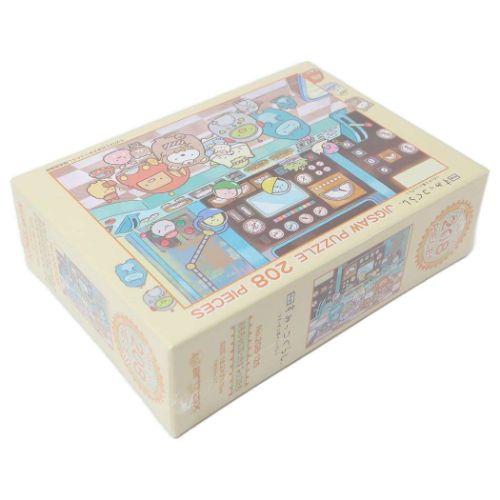 すみっコぐらし パズル ジグソーパズル208ピース おもちゃになっ