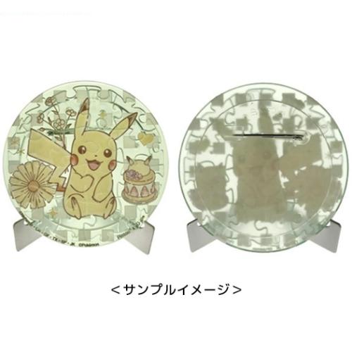 パズル PACHITバッジコレクション(アソートセット) 全6種 12個入セット