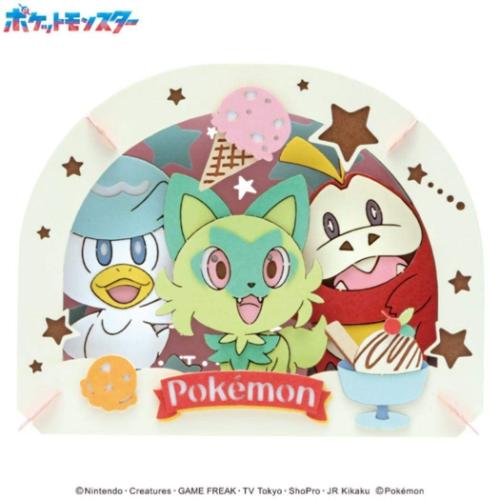 ポケットモンスター ペーパークラフトキット PAPER THEATER ペーパーシアター わくわくアイスクリーム PT-337 ポケモン エンスカイ おもちゃ インテリア