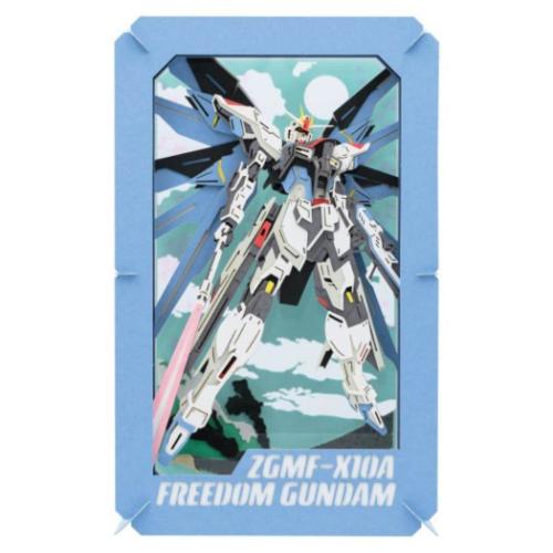 PAPER THEATER ペーパーシアター ペーパークラフトキット フリーダムガンダム PT-L75 機動戦士ガンダムSEED エンスカイ 組立キット ギフト
