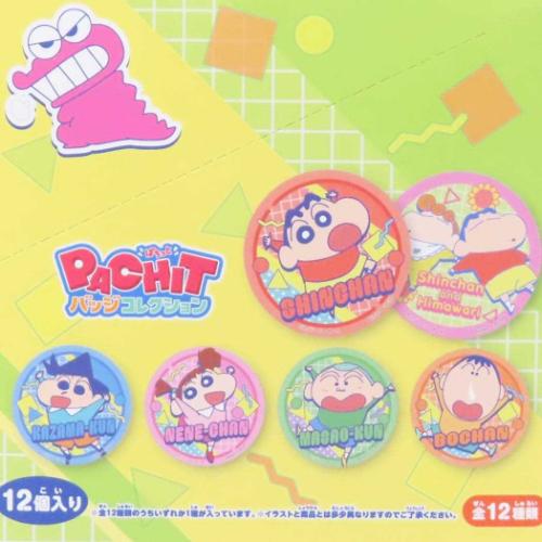 クレヨンしんちゃん アニメキャラクター パズル PACHITバッジ 