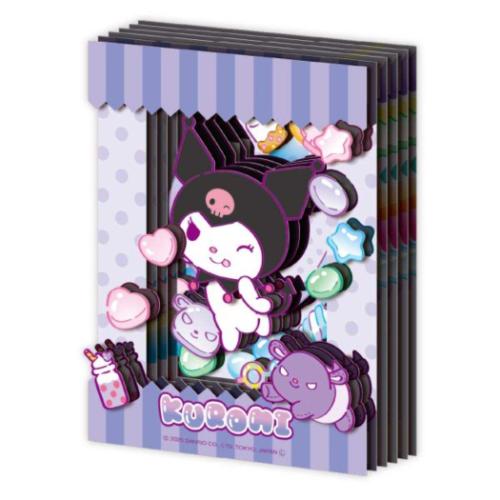 クロミページ lafarya-208113.png?v=
