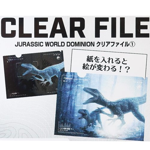 ジュラシックワールド 新たなる支配者 グッズ クリアフォルダー 恐竜