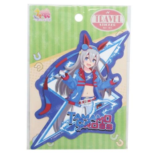 ビッグシール ウマ娘 プリティーダービー トラベルステッカー 2 ビッグシール ウマ娘 プリティーダービー トラベルステッカー 2