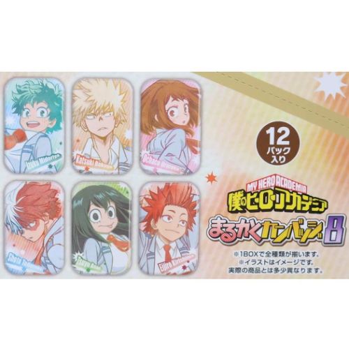 銀魂 まるかく缶バッジ 幼少期 神威 レア