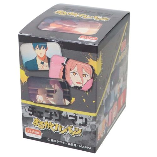 まるかくカンバッジ 全12種 12個入セット 缶バッジ チェンソーマン 