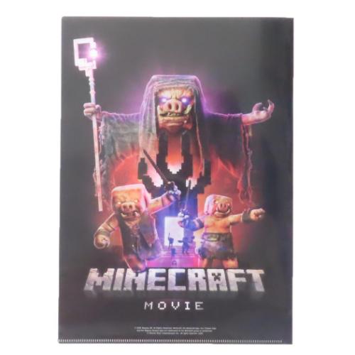 マインクラフト ザ・ムービー クリアファイル Minecraft A4クリアファイル ゲームキャラクター 1 LET'S MINECRAFT!