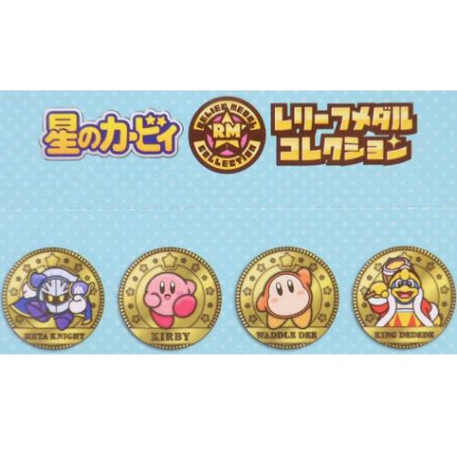 星のカービィ レリーフメダルコレクション 全10種10個入セット メダル キャラクター｜cinemacollection｜03