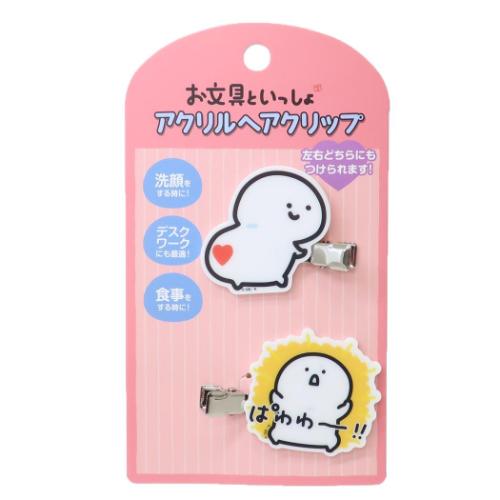 ヘアアクセ アクリルヘアクリップ お文具といっしょ 1 エンスカイ