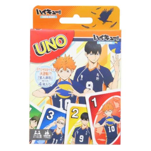 ハイキュー アニメキャラクター おもちゃ UNO 少年ジャンプ グッズ