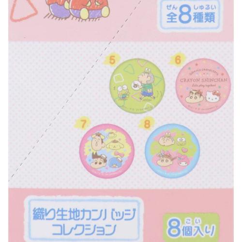 クレヨンしんちゃんxサンリオキャラクターズ 織り生地カンバッジ