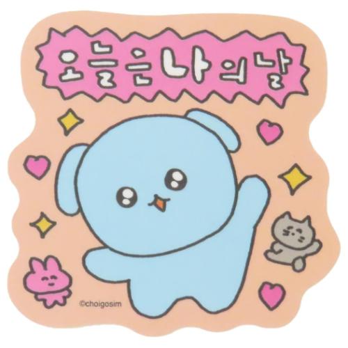 チェゴシム グッズ ビッグシール キャラクター ダイカットステッカー