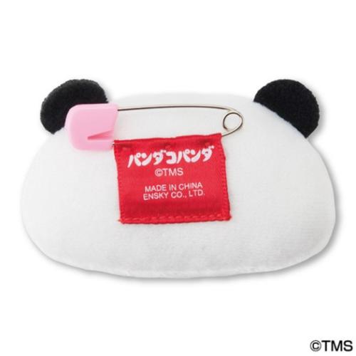 パンダコパンダ ぬいぐるみのおすすめ人気商品一覧 通販 - Yahoo