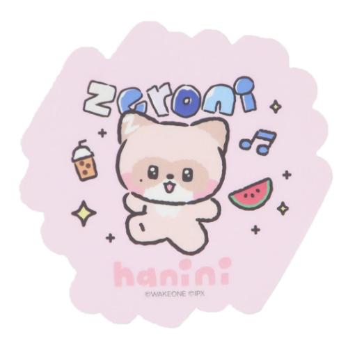 ダイカットシール ダイカットステッカーミニ zeroni hanini LINE
